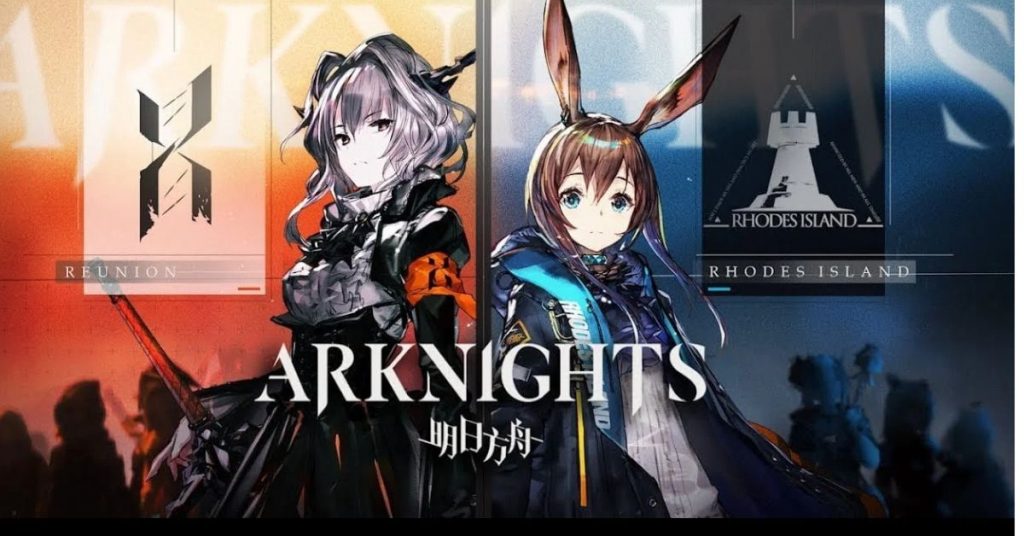 Arknights : Comment utiliser le plan de forage (Drill Plan) - GameAH